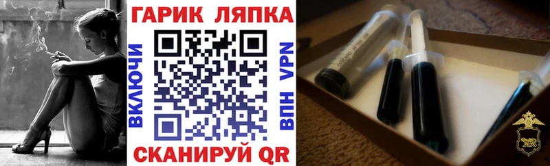 ГАШИШ индика сатива  Кириши 