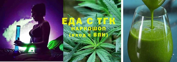альфа пвп Заволжье