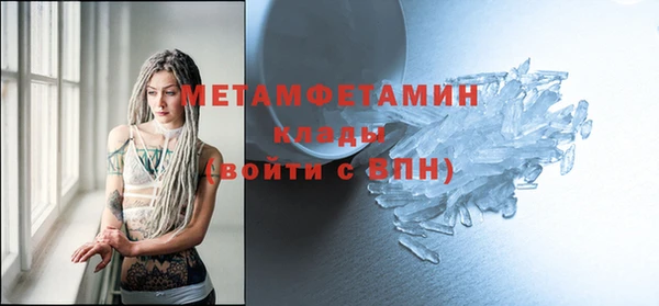 дурь Заводоуковск