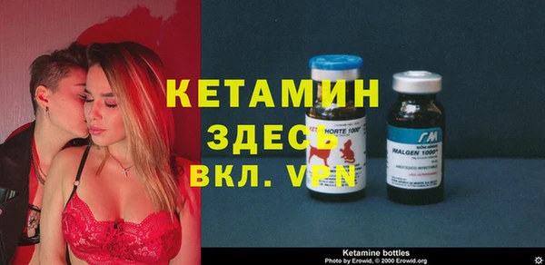 альфа пвп Заволжье