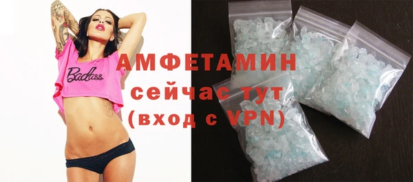 кокаин Заволжск