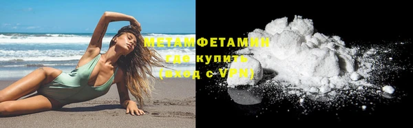 дурь Заводоуковск