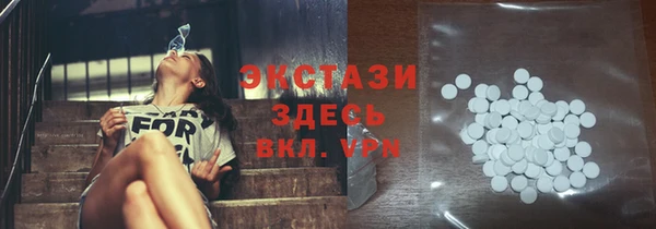 дурь Заводоуковск
