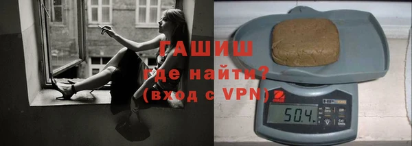 дурь Заводоуковск