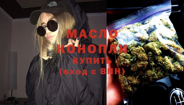 альфа пвп Заволжье
