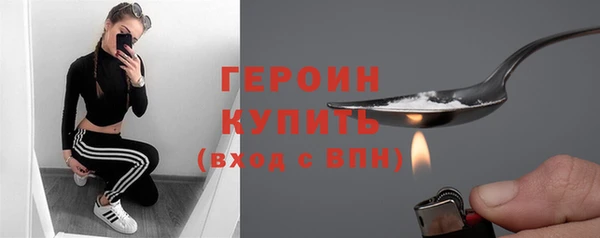 mdma Зеленокумск