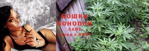 кокаин Заволжск