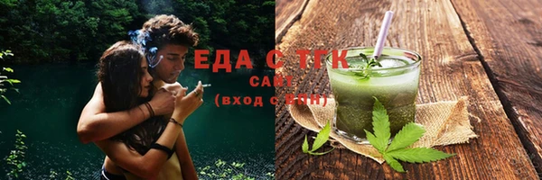 кокаин Заволжск