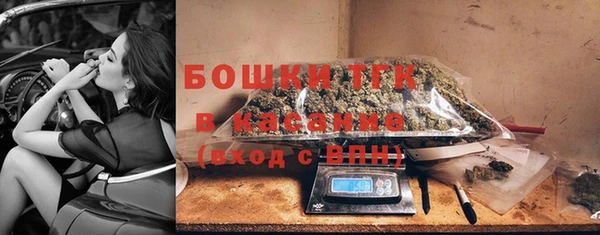 кокаин Заволжск