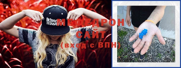 кокаин Заволжск