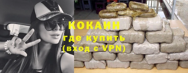альфа пвп Заволжье