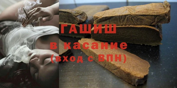 кокаин Заволжск