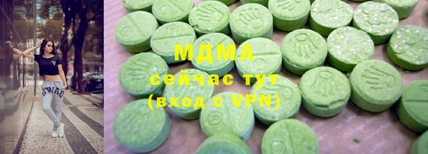 дурь Заводоуковск