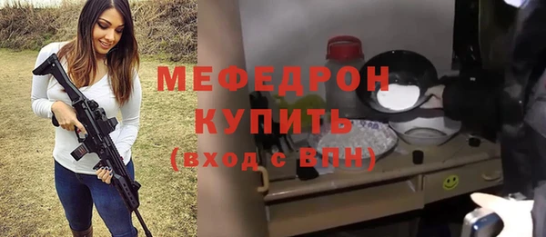 дурь Заводоуковск