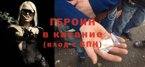 альфа пвп Заволжье