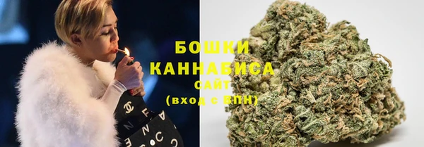 альфа пвп Заволжье