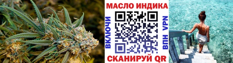 Дистиллят ТГК концентрат  Кириши 